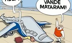 हवाई चप्पल वाले विमान में या हवाई सेवाएं जमीन पर!