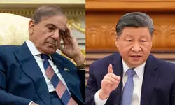 पाकिस्तान ने नहीं चुकाया 2050 करोड़ का बिजली बिल तो चीन ने हड़काया, साथ में यह धमकी दी