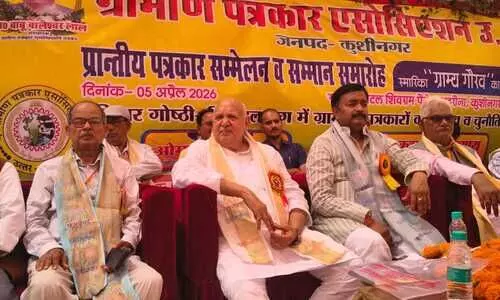 अखबारों की खबरें आज भी विश्वसनीयता का पैमाना: सूर्यप्रताप शाही