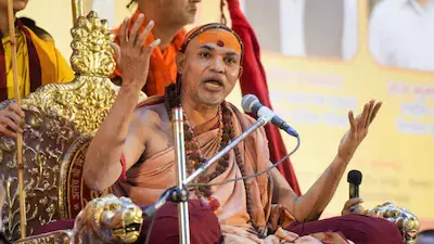 शंकराचार्य अविमुक्तेश्वरानंद बोले- जनसंख्या बढ़ाना इतना ही जरूरी है तो मोहन भागवत खुद विवाह कर लें शंकराचार्य अविमुक्तेश्वरानंद बोले- जनसंख्या बढ़ाना इतना ही जरूरी है तो मोहन भागवत खुद विवाह कर लें