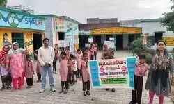 प्राथमिक विद्यालय मनकुला में ‘स्कूल चलो अभियान’ की गूंज, प्रधानाध्यापिका के प्रयासों की सराहना प्राथमिक विद्यालय मनकुला में ‘स्कूल चलो अभियान’ की गूंज, प्रधानाध्यापिका के प्रयासों की सराहना