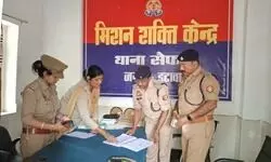 एसपी ग्रामीण श्रीशचंद्र ने किया थाना सैफई का मुआयना, पुलिस व्यवस्था का लिया जायजा एसपी ग्रामीण श्रीशचंद्र ने किया थाना सैफई का मुआयना, पुलिस व्यवस्था का लिया जायजा