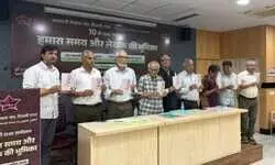 ”हमारा समय और लेखक की भूमिका” पर केंद्रित जलेसं का 10वां दिल्ली राज्य सम्मेलन संपन्न, ख़ालिद अशरफ़ अध्यक्ष और प्रेम तिवारी सचिव निर्वाचित