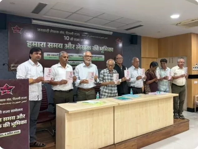 ”हमारा समय और लेखक की भूमिका” पर केंद्रित जलेसं का 10वां दिल्ली राज्य सम्मेलन संपन्न, ख़ालिद अशरफ़ अध्यक्ष और प्रेम तिवारी सचिव निर्वाचित ”हमारा समय और लेखक की भूमिका” पर केंद्रित जलेसं का 10वां दिल्ली राज्य सम्मेलन संपन्न, ख़ालिद अशरफ़ अध्यक्ष और प्रेम तिवारी सचिव निर्वाचित