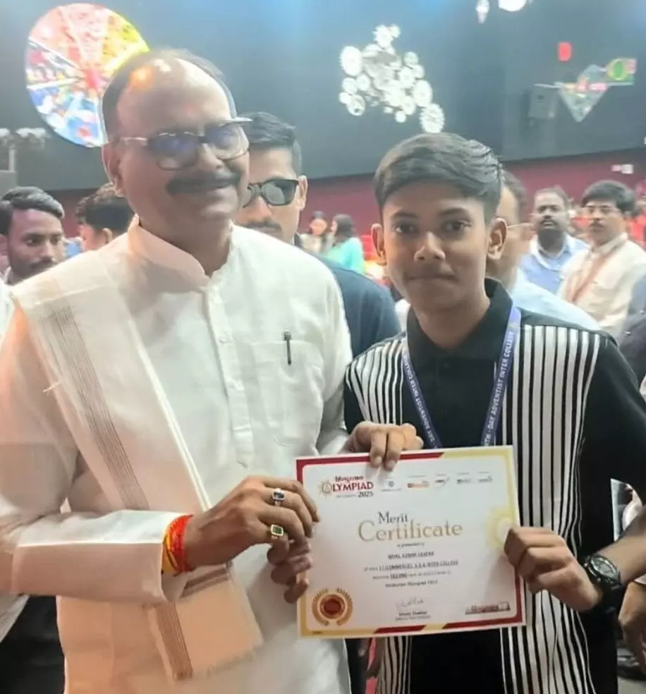 ज़िला ओलिम्पियाड में अखिल सक्सेना द्वितीय, डिप्टी सीएम ने किया सम्मानित ज़िला ओलिम्पियाड में अखिल सक्सेना द्वितीय, डिप्टी सीएम ने किया सम्मानित