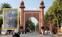 जाली नोट, पिस्टल, 8 मोबाइल और… AMU में MCA छात्र का कमरा देख पुलिस भी हैरान, क्या फेक सर्टिफिकेट से लिया एडमिशन?