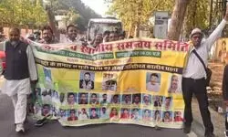 राजभवन के समक्ष सैकड़ों विस्थापितों का धरना, 13 सूत्री मांगों पर अड़े