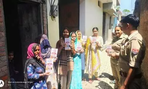 मिशन शक्ति अभियान में महिलाओं को किया जागरूक, नोट कराए हेल्पलाइन नंबर