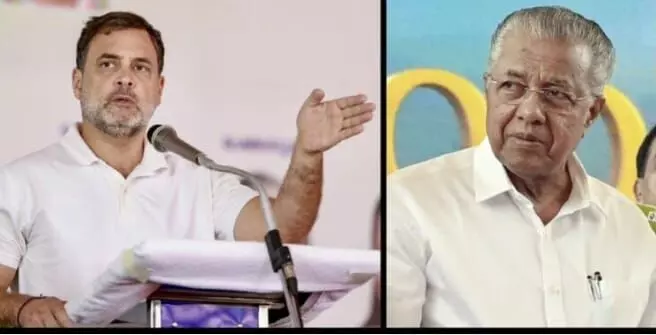 राहुल गांधी केरल में क्या कर रहे हैं : प्रतिद्वंद्विता या आत्मघात? राहुल गांधी केरल में क्या कर रहे हैं : प्रतिद्वंद्विता या आत्मघात?