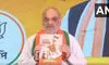 महिलाओं को 3 हजार रुपये, 7वां वेतनमान लागू करेंगे, बंगाल में BJP के घोषणापत्र में बड़े वादे