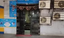 नकली सोना, असली लोन : प्रयागराज में 64 लाख का बैंक घोटाला उजागर नकली सोना, असली लोन : प्रयागराज में 64 लाख का बैंक घोटाला उजागर