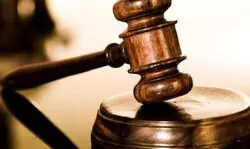 श्री निधि कोआपरेटिव क्रेडिट सोसाइटी का चुनाव अवैध घोषित श्री निधि कोआपरेटिव क्रेडिट सोसाइटी का चुनाव अवैध घोषित