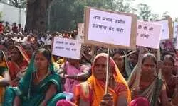 सार्वजनिक कोयले की कॉर्पोरेट लूट : क्या संथाल परगना की आवाज सुनी जाएगी? सार्वजनिक कोयले की कॉर्पोरेट लूट : क्या संथाल परगना की आवाज सुनी जाएगी?