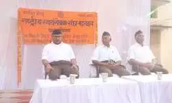 संघ स्वयंसेवकों ने निकाला पथ संचलन- नागरिकों ने पुष्प वर्षा कर दिया भव्य स्वागत,नगर का वातावरण रहा उत्सवमय संघ स्वयंसेवकों ने निकाला पथ संचलन- नागरिकों ने पुष्प वर्षा कर दिया भव्य स्वागत,नगर का वातावरण रहा उत्सवमय