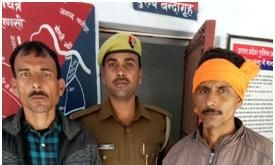 चोर गिरोह के दो सदस्य गिरफ्तार, कब्जे से चोरी की मोटर साइकिल बरामद चोर गिरोह के दो सदस्य गिरफ्तार, कब्जे से चोरी की मोटर साइकिल बरामद