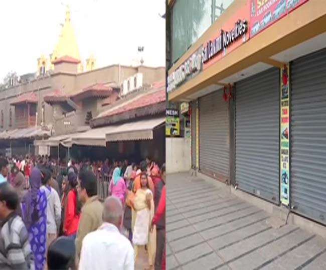 उद्धव ठाकरे के बयान पर मचा बवाल, शिरडी बंद लेकिन खुला साई बाबा मंदिर