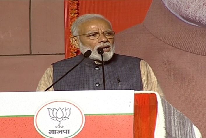 श्रीकृष्ण ने तब कहा था कि मैं किसी के पक्ष में नहीं था, मैं सिर्फ हस्तीनापुर के पक्ष में खड़ा था,     आज भारत के 130 करोड़ नागरिक भारत के पक्ष में खड़े थे, भारत के पक्ष में उन्होंने मतदान किया: पीएम मोदी