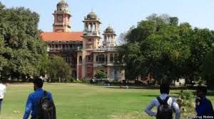 देशभर में ब्लैक लिस्टेड होंगे इलाहाबाद विश्वविद्यालय के ये छह छात्र देशभर में ब्लैक लिस्टेड होंगे इलाहाबाद विश्वविद्यालय के ये छह छात्र