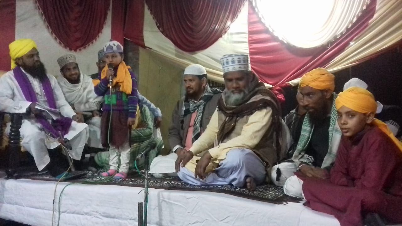 मुरादाबाद बिलारी जश्ने गौसुल वरा कॉन्फ्रेंस में हुआ बच्चों का इल्मी मुकाबला मुरादाबाद बिलारी जश्ने गौसुल वरा कॉन्फ्रेंस में हुआ बच्चों का इल्मी मुकाबला