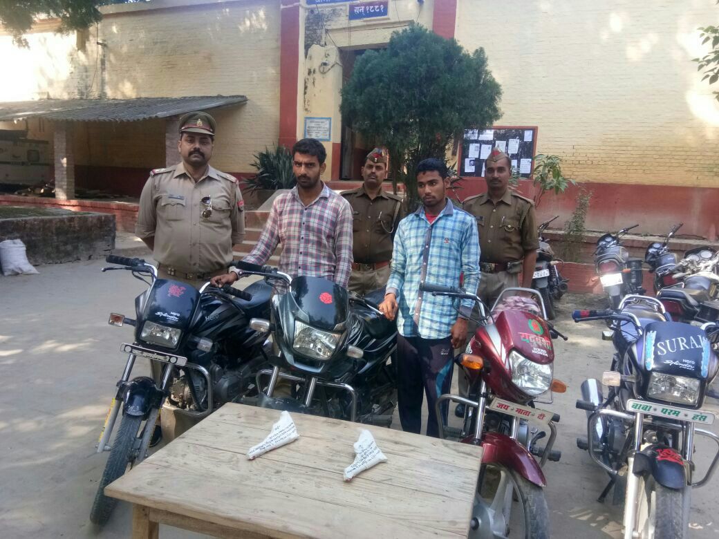 बक्शा थानाध्यक्ष ने दो अन्तर्जपदीय वाहन चोरो को किया  गिरफ्तार !-जेपी यादव