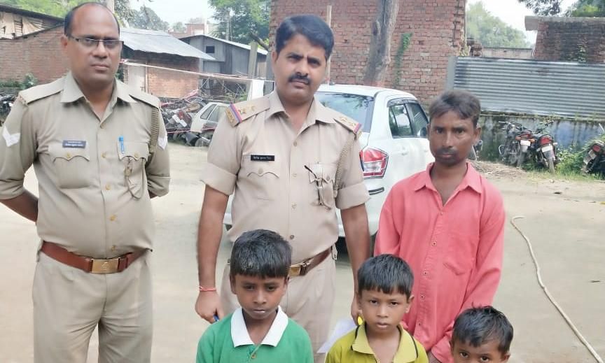 बाप की फटकार से बच्चे फरार, पुलिस ने किया बरामद