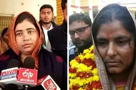 पंचायत अध्यक्ष उपचुनाव में बीजेपी की करारी हार, चोपन व रेणुकूट में निर्दलीय की जीत