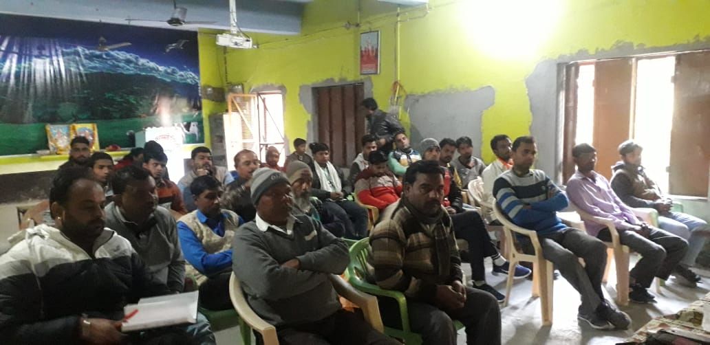 विहिप  की जिला बैठक में नागरिकता संशोधन कानून की दी गई जानकारी