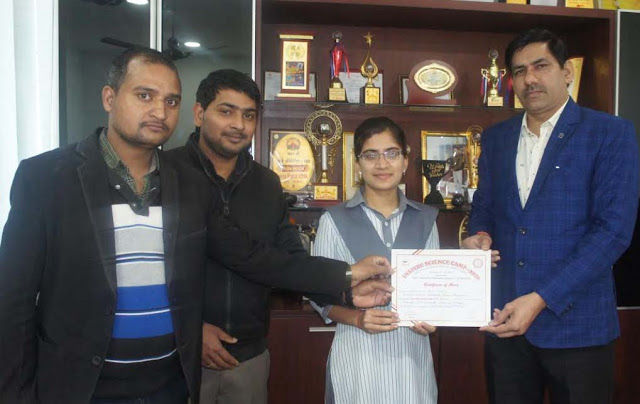 पाँच दिवसीय इंस्पायर कैम्प का आयोजन