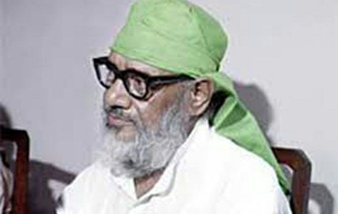 लोकबंधु राजनारायण की पुण्यतिथि पर .... लोकबंधु राजनारायण की पुण्यतिथि पर ....