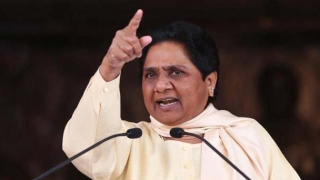 मायावती ने पूर्व मंत्री-विधायक समेत सात नेताओं को बसपा से निकाला