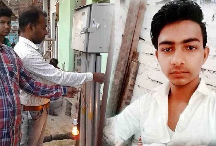 जनाजे की हो रही थी तैयारी तभी आफताब उठकर बैठ गया.... जनाजे की हो रही थी तैयारी तभी आफताब उठकर बैठ गया....