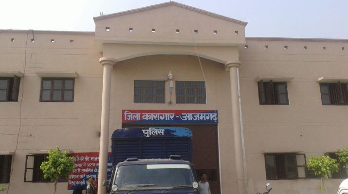 आजमगढ़ : कारागार में विधिक साक्षरता एवं जागरूकता शिविर का आयोजन