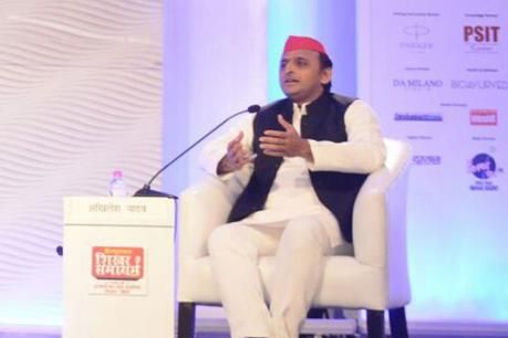 यूपी में नफरत का हो रहा विकास जनता को बहुत समझाया लेकिन वे नहीं समझे,: अखिलेश यूपी में नफरत का हो रहा विकास जनता को बहुत समझाया लेकिन वे नहीं समझे,: अखिलेश