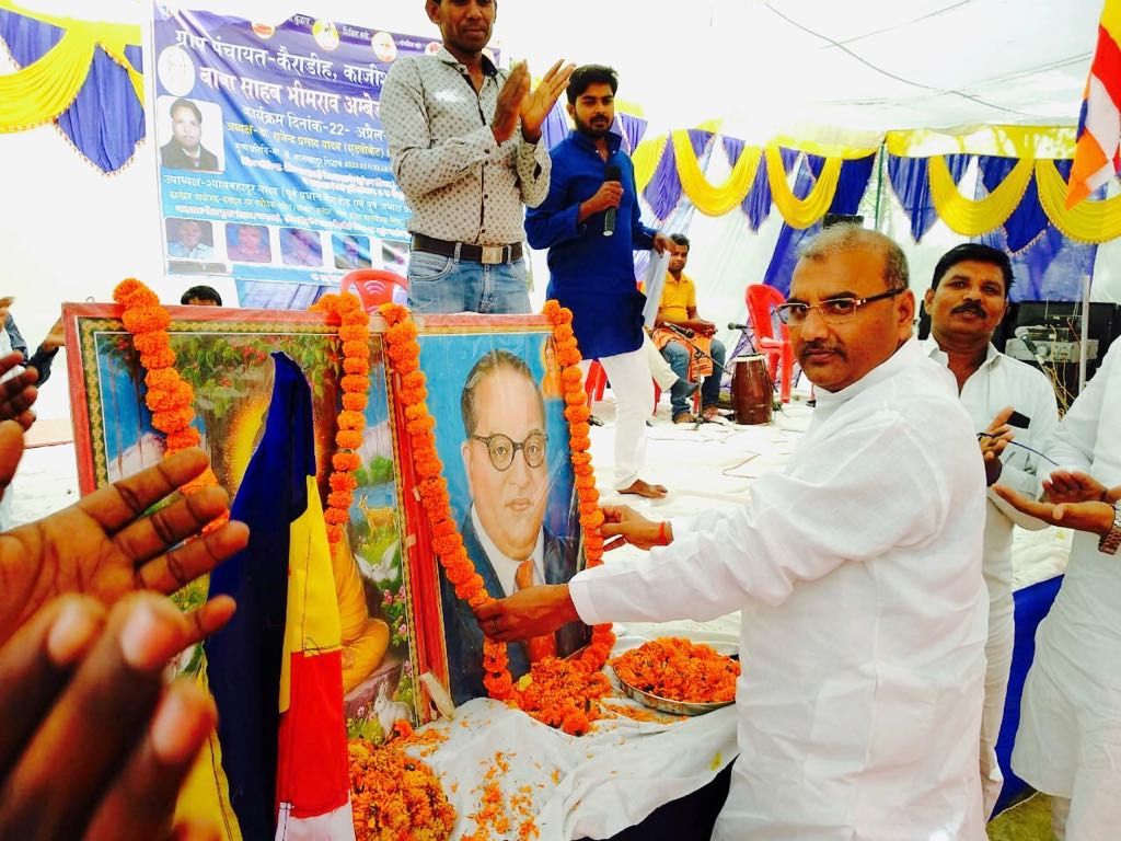 दलितों और पिछड़ों पर हो रहे अत्याचार पर भाजपा सरकार चुप क्यों : ललई यादव दलितों और पिछड़ों पर हो रहे अत्याचार पर भाजपा सरकार चुप क्यों : ललई यादव