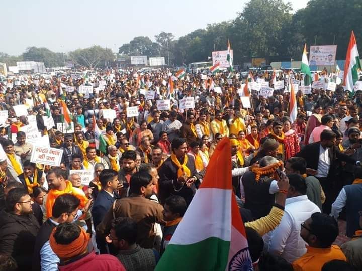 नागरिक संशोधन कानून को लेकर भाजपाइयों ने निकाली जनजागरूकता रैली