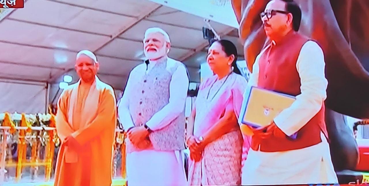 पण्डित दीनदयाल उपाध्याय स्मारक केंद्र का प्रधानमंत्री ने सुभारम्भ किया