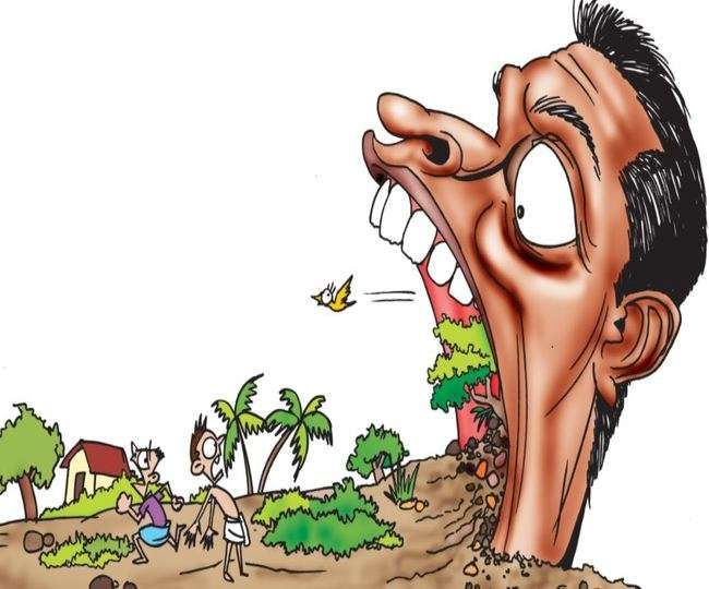 भूमाफियाओं के मकड़जाल के आगे विवश दिखती सरकारें