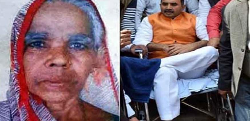 सिकरौरा कांड: खत्म हुई वादिनी हीरावती की गवाही, बचाव पक्ष ने आरम्भ की जिरह सिकरौरा कांड: खत्म हुई वादिनी हीरावती की गवाही, बचाव पक्ष ने आरम्भ की जिरह