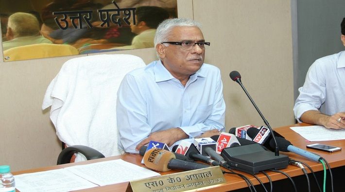 दस जिला पंचायत अध्यक्षों और 26 ब्लाकों में प्रमुखों के उपचुनाव के लिए अधिसूचना जारी दस जिला पंचायत अध्यक्षों और 26 ब्लाकों में प्रमुखों के उपचुनाव के लिए अधिसूचना जारी
