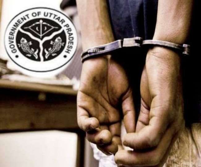UPSSSC की परीक्षा में लखनऊ से एक मुन्‍ना भाई समेत पांच अरेस्‍ट, जांच में लगी STF