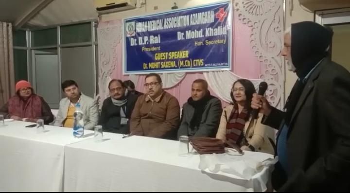 डॉक्टर मोहित सक्सेना ने हार्ट अटैक की समस्याओं को लेकर कान्फ्रेंस की डॉक्टर मोहित सक्सेना ने हार्ट अटैक की समस्याओं को लेकर कान्फ्रेंस की