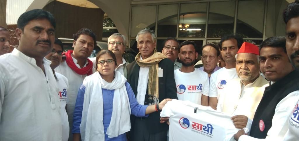 फुलपुर लोकसभा मे सछास प्रदेश सचिव के दिशा निर्देश में साथी टीम ने डोर टू डोर जनसम्पर्क किया फुलपुर लोकसभा मे सछास प्रदेश सचिव के दिशा निर्देश में साथी टीम ने डोर टू डोर जनसम्पर्क किया