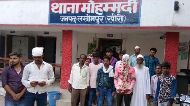 लड़की ने लौटाई बारात, सेहरा बांधकर थाने पहुंचा दूल्हा लड़की ने लौटाई बारात, सेहरा बांधकर थाने पहुंचा दूल्हा