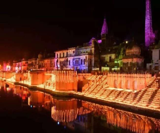 दीपोत्सव से साकार होगी त्रेतायुगीन छवि, कल गृहसचिव-DGP लेंगे तैयारियों का जायजा दीपोत्सव से साकार होगी त्रेतायुगीन छवि, कल गृहसचिव-DGP लेंगे तैयारियों का जायजा