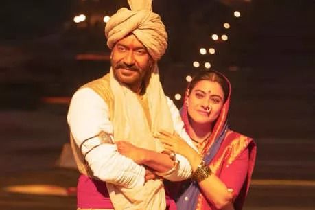 तान्हाजी के UP में टैक्स फ्री करने पर काजोल ने सीएम योगी को बोला थैंक्स