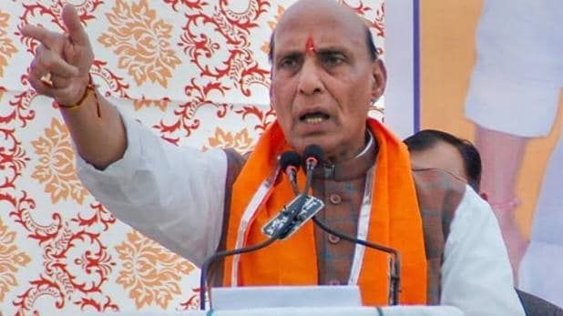 रक्षा मंत्री का ऐलान, शहीदों के परिजनों को मिलने वाले मुआवजे में चौगुना इजाफा रक्षा मंत्री का ऐलान, शहीदों के परिजनों को मिलने वाले मुआवजे में चौगुना इजाफा