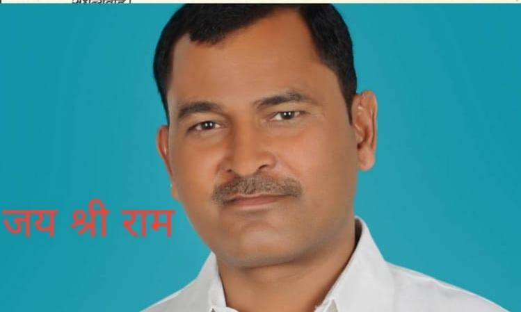 अटल स्मृति सम्मान समारोह में जिला पंचायत सदस्य संजय सिंह राठौर का हुआ चयन अटल स्मृति सम्मान समारोह में जिला पंचायत सदस्य संजय सिंह राठौर का हुआ चयन