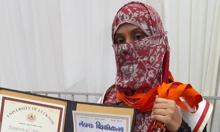 LU के 62वां दीक्षा समारोह में बजा बेटियों का डंका, सामिया इकराम को मिले 11 स्वर्ण पदक LU के 62वां दीक्षा समारोह में बजा बेटियों का डंका, सामिया इकराम को मिले 11 स्वर्ण पदक
