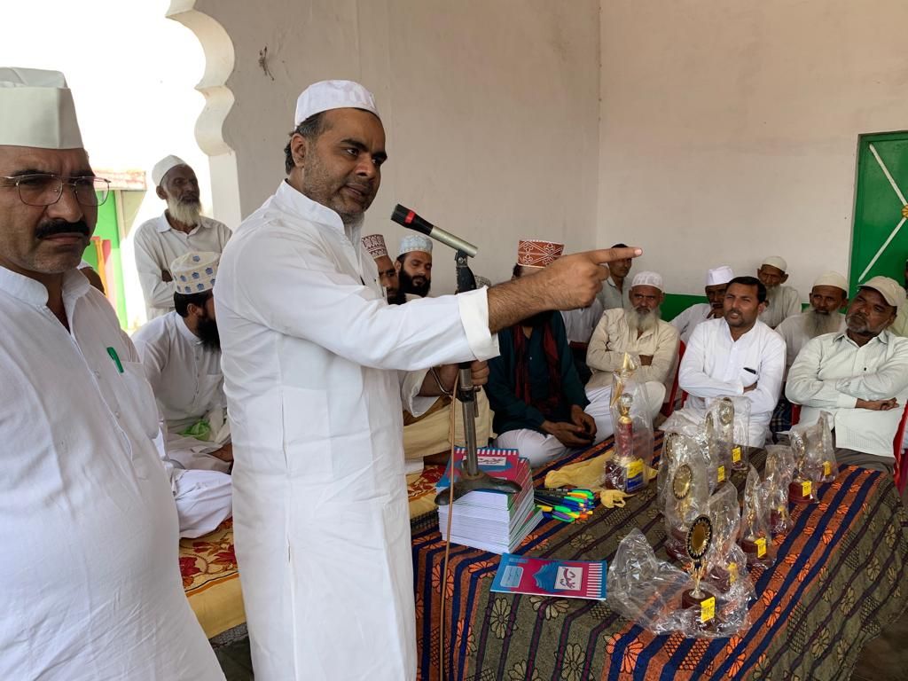 मदरसे के मेधावी छात्रों को किया गया सम्मानित मदरसे के मेधावी छात्रों को किया गया सम्मानित