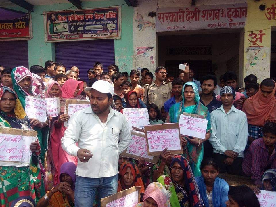 वाराणसी- हरसोस गांव में शराब ठेका और शराबी ही बने थे हिंसा का कारण, शराबबंदी जरूरी